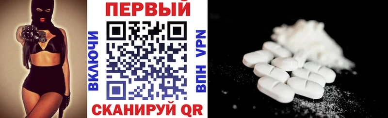 omg ONION  Иланский  АМФ VHQ  сколько стоит 
