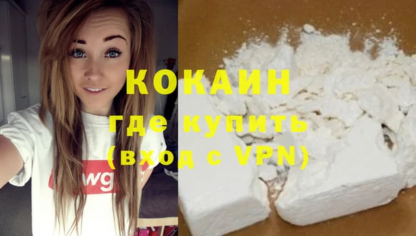ALPHA-PVP Майский
