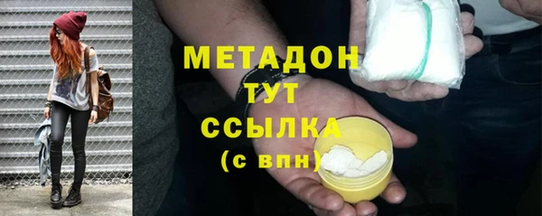 ALPHA-PVP Майский