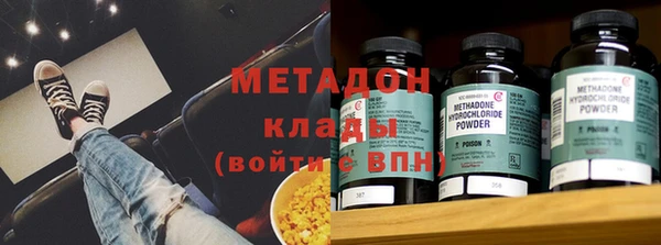 ешки Магас