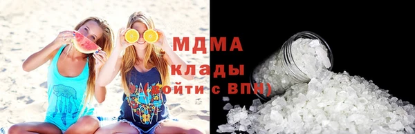 ешки Магас