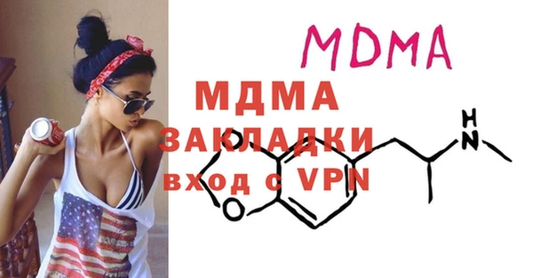 ешки Магас