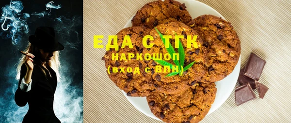 гидра Магадан