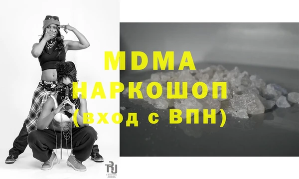 ешки Магас