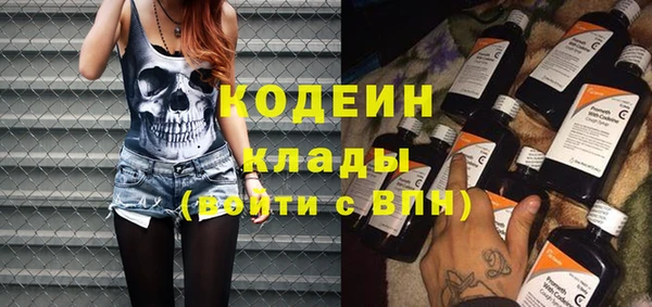 ALPHA-PVP Майский