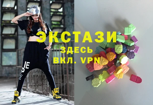 ешки Магас