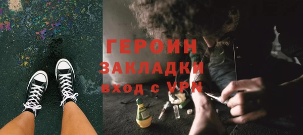 ALPHA-PVP Майский