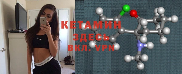 ALPHA-PVP Майский