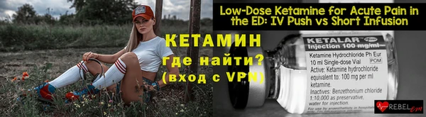 ALPHA-PVP Майский