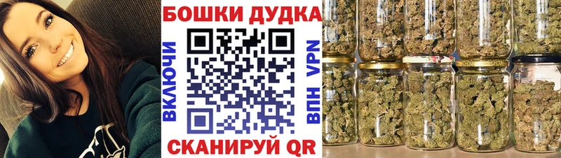 ссылка на мегу вход  Иланский  Конопля MAZAR 